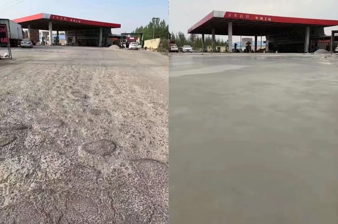 临颍水泥道路抢修料 混凝土地面修补砂浆