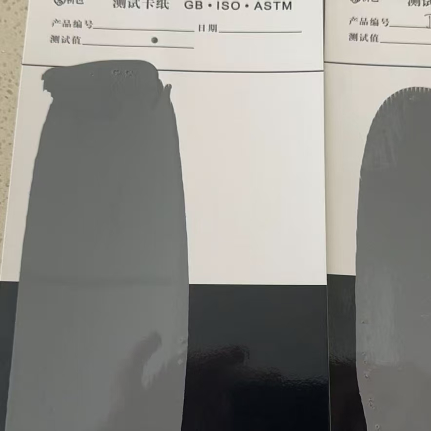 临颍混凝土防碳化防护涂料