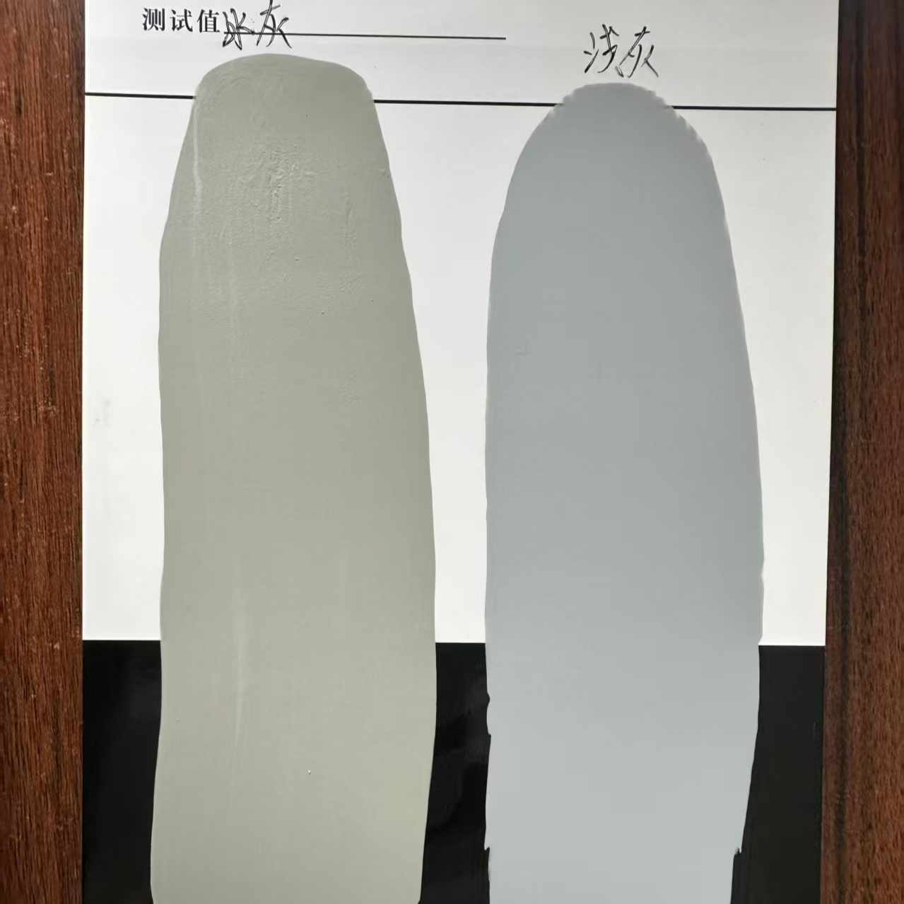 临颍水闸抗碳化耐磨涂料