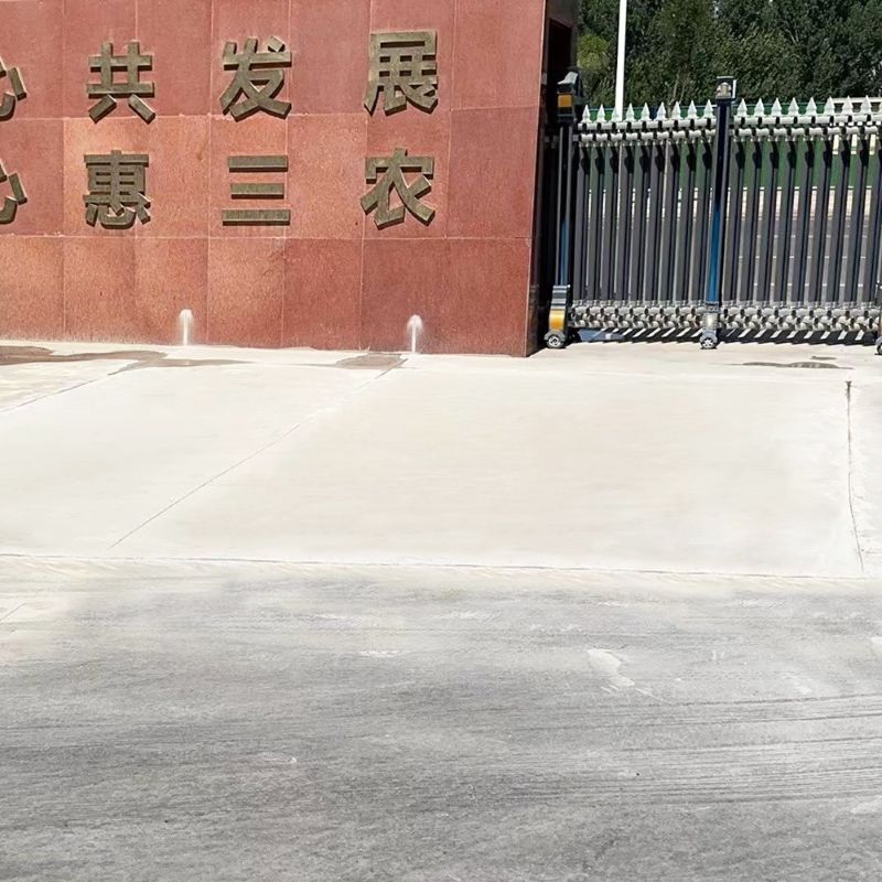 临颍路面快速通车修补料